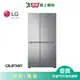 LG樂金785L變頻對開冰箱GR-B734SV_含配送+安裝【愛買】