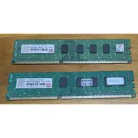 在飛比找蝦皮購物優惠-Transcend創見記憶體4G DDR3 1333 DIM