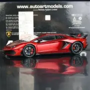 Autoart 1:18 Lamborghini Aventador SVJ Burgundy Car Model