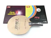 Pre-Assembled Table Tennis Racket DHS PG8 + Hurricane 3 + PF4-50 Shake-Hand