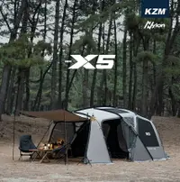 在飛比找樂天市場購物網優惠-【野道家】KZM NEW X5 別墅帳 帳篷 一房一廳 隧道