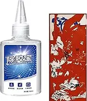 Tape Remover - Multipurpose Glue Removing Spray,Powerful Adhesive Remover Spray for Sticker, Car Tape, Decal, Wallpaper