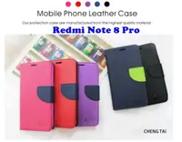 在飛比找樂天市場購物網優惠-Redmi Note 8 Pro 雙色龍書本套 經典撞色皮套