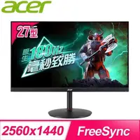 在飛比找PChome24h購物優惠-ACER 宏碁 XV271U M3 27型 2K 180Hz