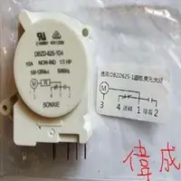 在飛比找PChome商店街優惠-國際/東元/冰箱-除霜定時器/型號:DBZD-625-1/D