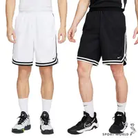 在飛比找Yahoo奇摩購物中心優惠-Nike 短褲 男裝 籃球 排汗 白/黑【運動世界】FN26