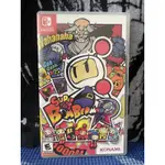 「可刷卡/繁體中文」任天堂NS SWITCH SUPER BOMBERMAN R (超級轟炸超人R、轟炸超人、炸彈超人）