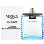 VERSACE 凡賽斯 雲淡風輕男性淡香水 100ML-TESTER包裝