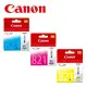 Canon CLI-821 C/M/Y 原廠彩色墨水組合 (3彩)