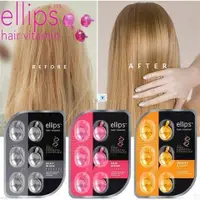 在飛比找蝦皮購物優惠-Ellips Hair Vitamin Pro Kerati
