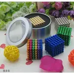 216PCS 3MM 5MM NEODYMIUM MAGNETIC BALLS SPHERES BEADS MAGIC