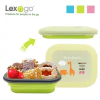 在飛比找momo購物網優惠-【Lexngo】兒童矽膠餐盒-大-850ml(餐盒 環保 便