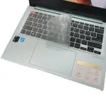 【EZSTICK】ASUS VIVOBOOK S S3402 S3402ZA 奈米銀抗菌TPU 鍵盤保護膜(鍵盤膜)