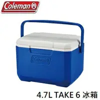 在飛比找樂天市場購物網優惠-[ Coleman ] 4.7L TAKE 6 冰箱 藍 /