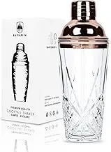 Glass Cocktail Shaker Set with Built-in Strainer - 14 Ounces Martini & Margarita Mixer Bartender Tools for Whiskey, Beverages, Coffee, Durable Crystal Clear Shaker Cup for Party, Home Bar & Gifts