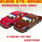 紙扎汽車 黃燒紙金條紙活錫箔紙清明節周年燒七祭祀用品