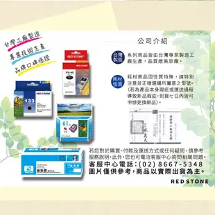 【當天出貨】PaperOne A4多功能影印紙 70G(1組2箱/1箱5包 共10包)