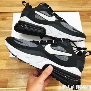 柯拔 Nike Air Max 270 React AO4971-001 黑 慢跑鞋 AT6174-001 女 情侶鞋