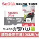 SanDisk 128G C10 microSDXC 手機記憶卡(SD-SQUNR-G3-128G)