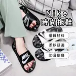 公司清出 NIKE VICTORI ONE SLIDE運動拖鞋男女同款流行休閒涼拖鞋戶外防水耐吉拖鞋