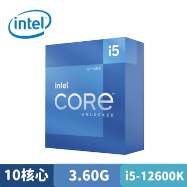 Intel I5-12600k的價格推薦- 飛比有更多電腦零組件商品| 2023年08月