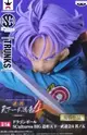 台灣代理版 天下一武道會4 其之五 特南克斯 拿劍 七龍珠 公仔 TRUNKS