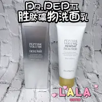 在飛比找蝦皮購物優惠-現貨❗️蝦皮代開發票❗️韓國 DR.PEPTI 胜肽礦物洗面