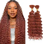 UK EC Braids #350 DP 2424 Inch