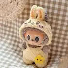 POP MART LABUBU Yellow Bunny Costume – Plush Outfit with Bunny Hood and Star Bag