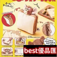 在飛比找Yahoo!奇摩拍賣優惠-現貨直出 日本雜誌附錄 TOM and JERRY 貓和老鼠
