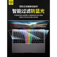 在飛比找ETMall東森購物網優惠-15.6/14/13.3寸 Thinkpad T14/E15