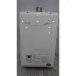 桃園二手家電 推薦-RINNAI 林內牌 屋內型 熱水器 RUA-1300WF-SD 桶裝瓦斯 13L 便宜中古2手家電