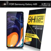 在飛比找PChome24h購物優惠-NISDA for 三星 Samsung Galaxy A6