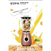 在飛比找蝦皮購物優惠-φмaчмaчφ！全新！【優柏EUPA】1公升多功能活力果汁