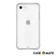 【CASE-MATE】美國 Case-Mate iPhone SE 第三代 第二代 Tough+ 環保抗菌防摔加強版手機保護殼 - 透明