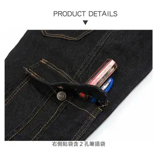 牛仔縮口褲 牛仔褲 Denim Jogger Pants 牛仔工作褲 丹寧側袋褲 束口褲 顯瘦牛仔長褲 多口袋工作長褲 工裝褲 鬆緊褲管慢跑褲 口袋褲 縮腳褲 束腳褲 Jogger Jeans Men's jeans Cargo Pants (337-2096-08)深牛仔、(337-2097-21)黑色 M L XL 2L 3L 4L (腰圍:28~39英吋/71~99公分) 男 [實體店面保障] sun-e