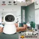 5G無線智能監視器 太空人 無線WiFi智慧攝影機 家庭嬰兒監視器 360度全景 手機遠端APP監控 20米紅外線夜視