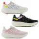 New Balance 1080 v13 慢跑鞋 女鞋【運動世界】W1080O13-D/W1080H13-D/W1080P13-D