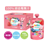 在飛比找PChome24h購物優惠-YiBiYaYa 100%綜合莓果汁100ML(15入/組)