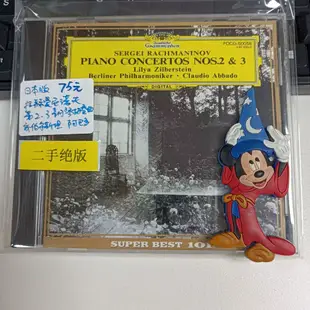 暢享CD~~L3 日本版CD 拉赫曼尼諾夫 第2.3鋼琴協奏曲 齊伯爾斯坦 阿巴多