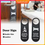 DO NOT DISTURB DOOR SIGN CLUB HOTEL LEATHER DOOR HANGING SIG