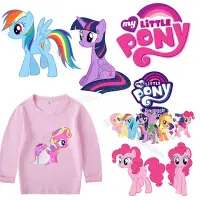 在飛比找蝦皮購物優惠-My Little Pony 熨燙轉印口罩服裝貼片兒童衣服 