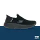 【SKECHERS】GO RUN MAX CUSHIONING ELITE 運動鞋 黑 男鞋 -220389BBK