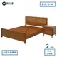 [特價]傢俱工場-經典質感 全實木房間2件組(床台+床頭櫃)-單大3.5尺柚木色