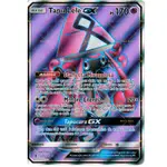 神奇寶貝 卡噗喋喋  POKEMON TCG SM2 POKEMON TCG SR TAPU LELE GX 蝶蝶