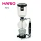 《HARIO》 虹吸式咖啡壺TCA-2/組-二人份 240ml