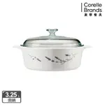 【CORELLEBRANDS 康寧餐具】3.25L圓形康寧鍋-薰衣草園