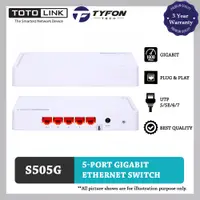 在飛比找蝦皮購物優惠-Totolink 5 端口 1000Mbps 桌面千兆交換機