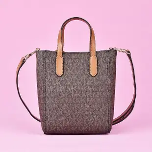 【Michael Kors】MICHAEL KORS SINCLAIR XS金字LOGO PVC拼色牛皮磁扣式手提斜背包(咖啡x棕)