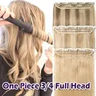 Clip In Hair Extensions Clip On One Piece 100% Real Remy Human Hair Weft 18"-24"